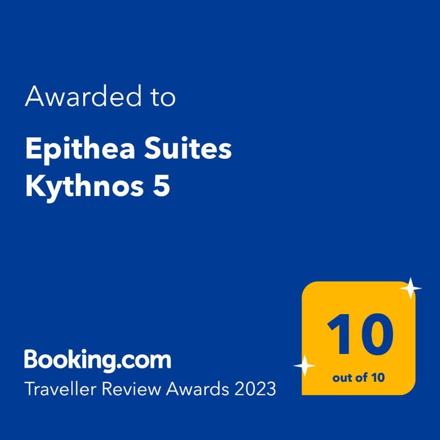 Epithea Suites Kythnos 5 Με Ιδιωτική Πισίνα Buitenkant foto